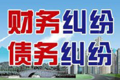 信用卡逾期罚息怎么计算？